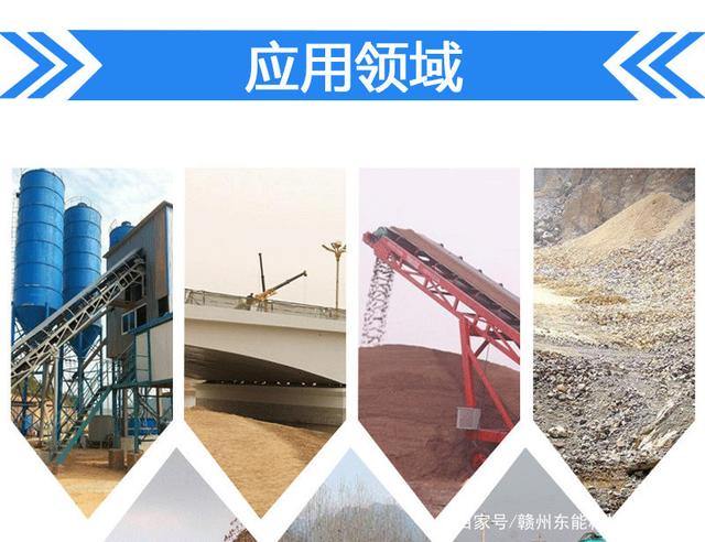 新型干法洗砂機生產線有什么優勢！(圖3)