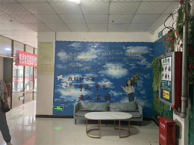石家莊市老年公寓養老院哪家好？亨元老年公寓星級養老機構中心！(圖7)
