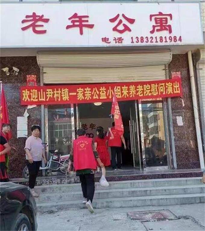 石家莊市老年公寓養老院哪家好？亨元老年公寓星級養老機構中心！(圖13)
