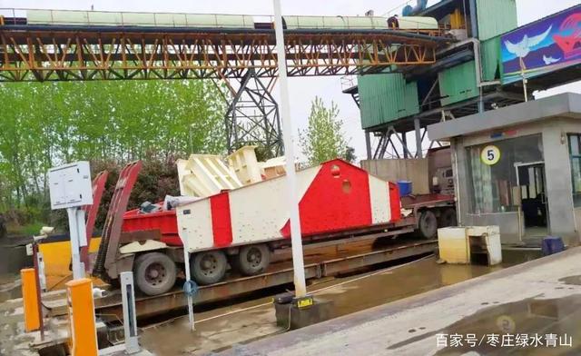 鑫金山助力陽新媧石礦投新材料有限公司日產4萬噸高品質骨料項目(圖2) 鑫金山助力陽新媧石礦投新材料有限公司日產4萬噸高品質骨料項目(圖2)