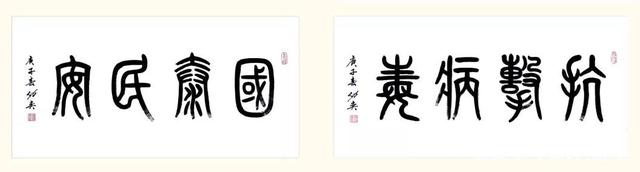 非法泡洗海砂山砂曝光后，10部門專案嚴查海砂(圖11)