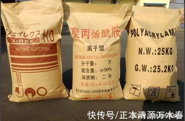 洗一噸沙子用多少絮凝劑白藥？(圖2)