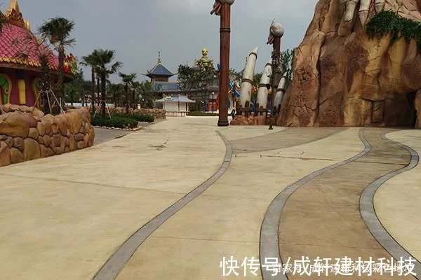 彩色混凝土洗砂地坪施工技術(shù)應(yīng)用(圖3)