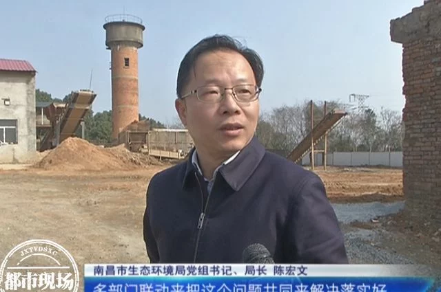 南昌：洗砂場排放泥漿水！村民反映后依舊作業，環保部門介入調查(圖4)