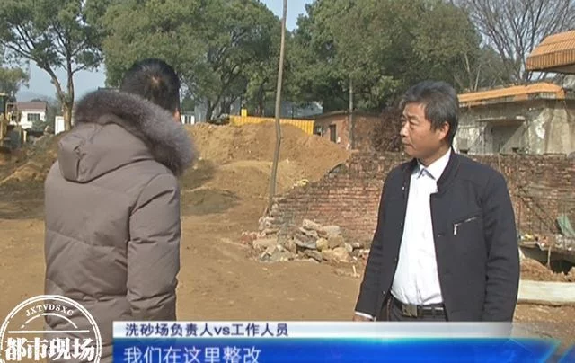 南昌：洗砂場排放泥漿水！村民反映后依舊作業，環保部門介入調查(圖3)