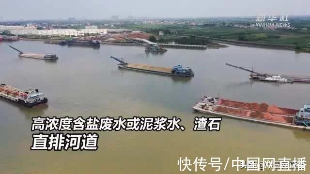 觸目驚心!黃泥水竟從洗砂船直排河道(圖1) 觸目驚心!黃泥水竟從洗砂船直排河道(圖1)