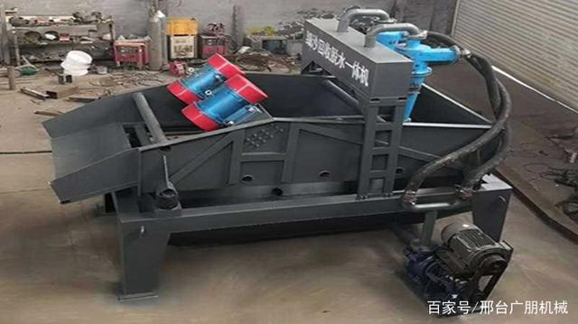 新型移動滾筒篩沙機振動篩錘式破碎機螺旋洗砂機細沙回收機(圖5)