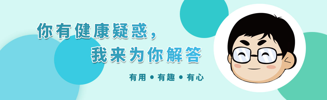 2億中國人的“頭發危機”：每天洗頭，真的會加速脫發的頻率？(圖1)