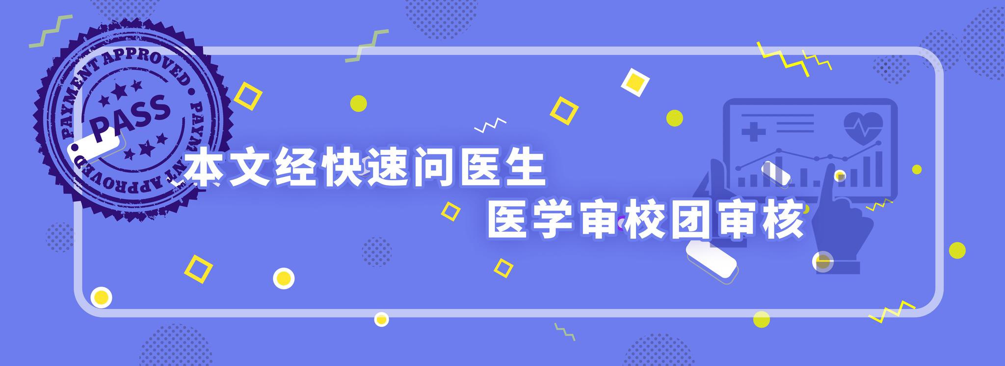 2億中國人的“頭發危機”：每天洗頭，真的會加速脫發的頻率？(圖7)