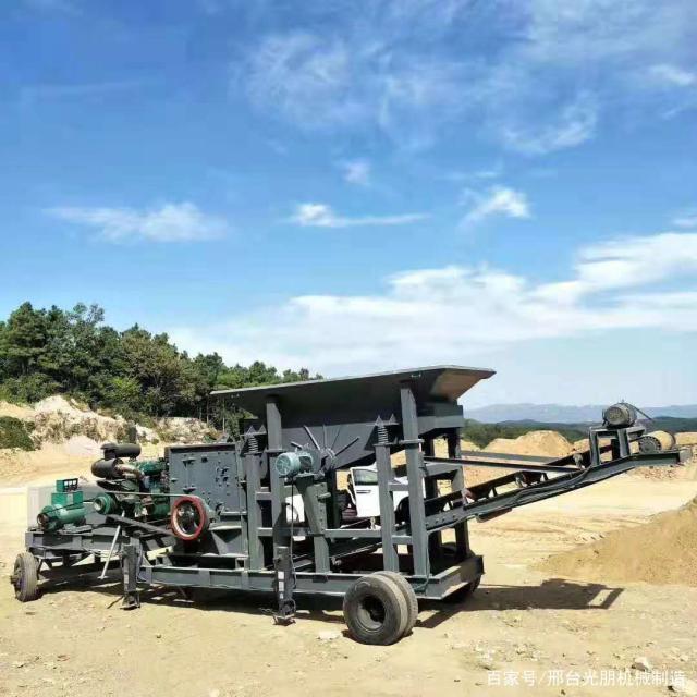 篩沙機振動篩沙機移動粉碎機葉輪式洗砂機細沙回收脫水篩(圖3) 篩沙機振動篩沙機移動粉碎機葉輪式洗砂機細沙回收脫水篩(圖3)