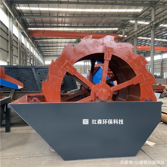 輪式洗砂機(jī)是砂石生產(chǎn)線中的“寵兒”(圖1)