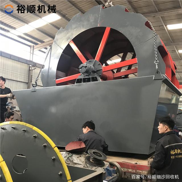 從洗砂機生產(chǎn)廠家的實力來看其售后服務(wù)(圖2)