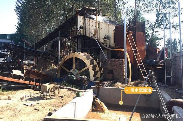 洗沙場泥漿怎么處理?有沒有簡單點的污水處理方案?(圖4) 洗沙場泥漿怎么處理?有沒有簡單點的污水處理方案?(圖4)