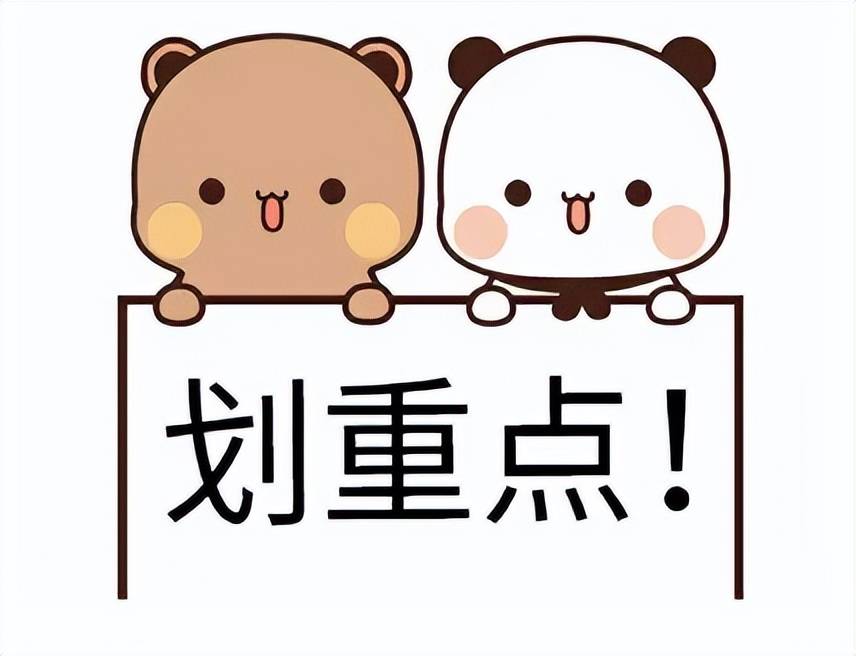 關于壓濾機的那些事~(圖1)