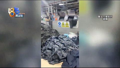 以為接到大單被人提醒小心,快過年了沒法結算(圖1) 以為接到大單被人提醒小心,快過年了沒法結算(圖1)