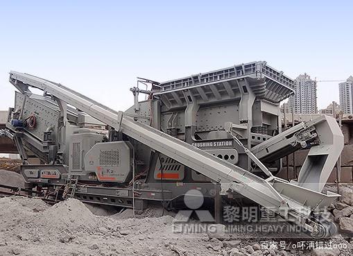 河流石制砂機設備每小時產量分析,有哪些類型可選BB(圖1) 河流石制砂機設備每小時產量分析,有哪些類型可選BB(圖1)