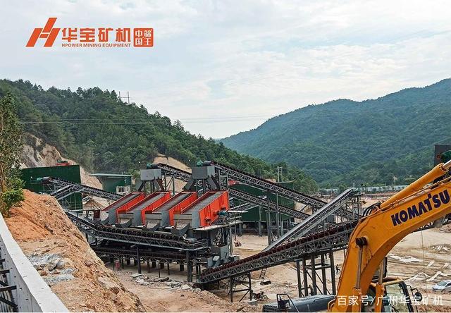 華寶礦機助力梅州時產1000噸砂石骨料項目(圖7) 華寶礦機助力梅州時產1000噸砂石骨料項目(圖7)