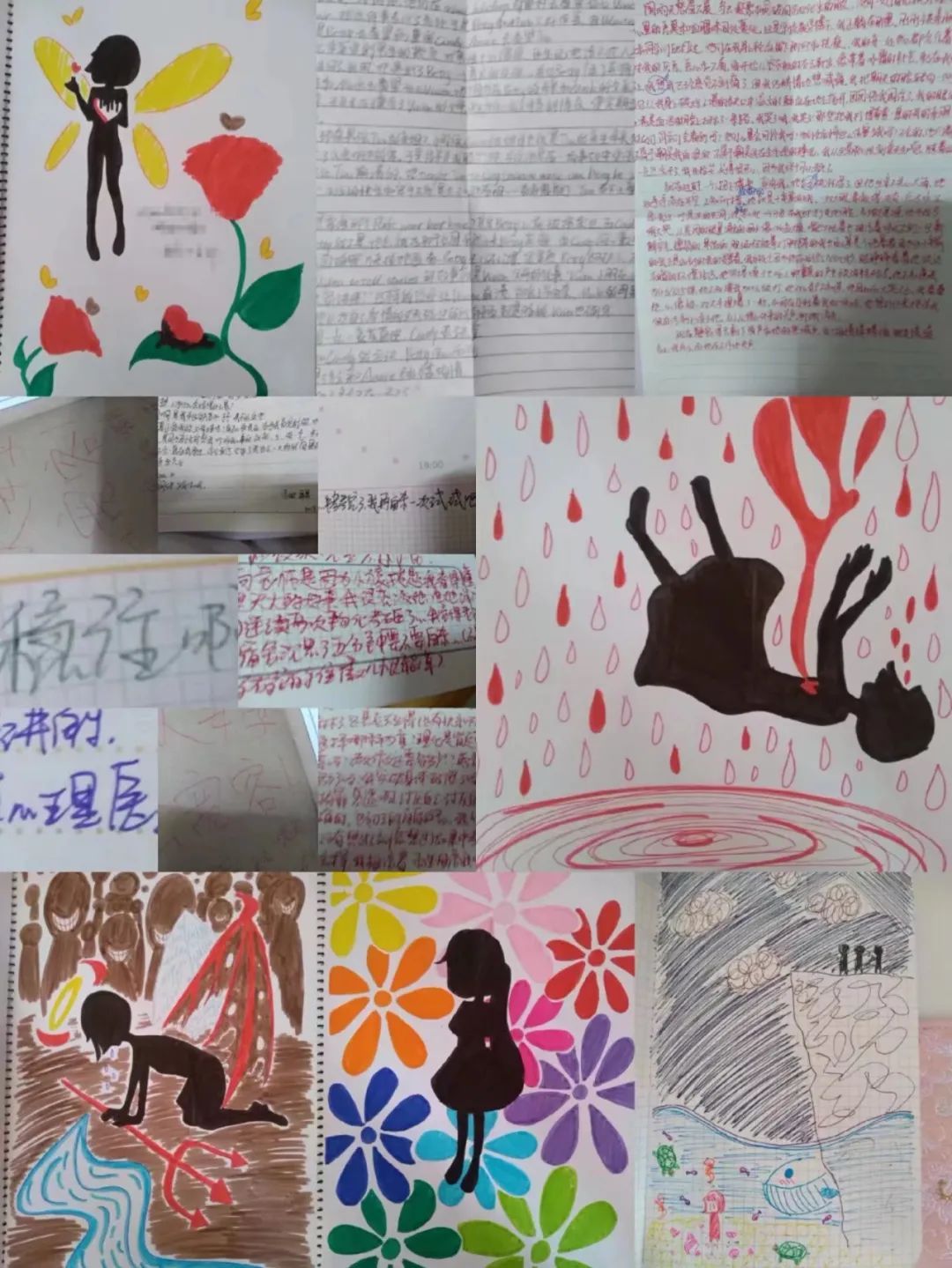 18歲雙相女孩成長路：經歷過青春的洗禮，不成熟的小孩，終于長大(圖13)