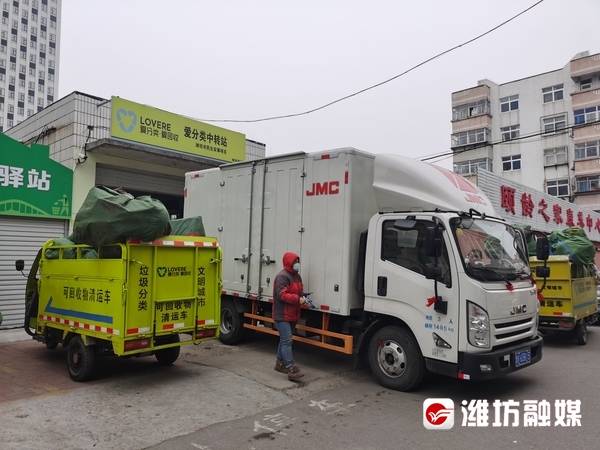 隨時投遞智能回收機首次春節“不打烊”(圖1)