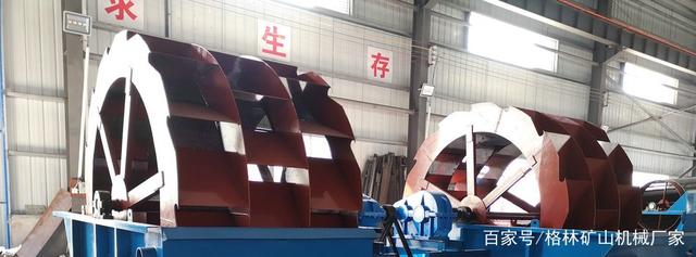 洗砂機的型號工作原理介紹及設備價格(圖1) 洗砂機的型號工作原理介紹及設備價格(圖1)
