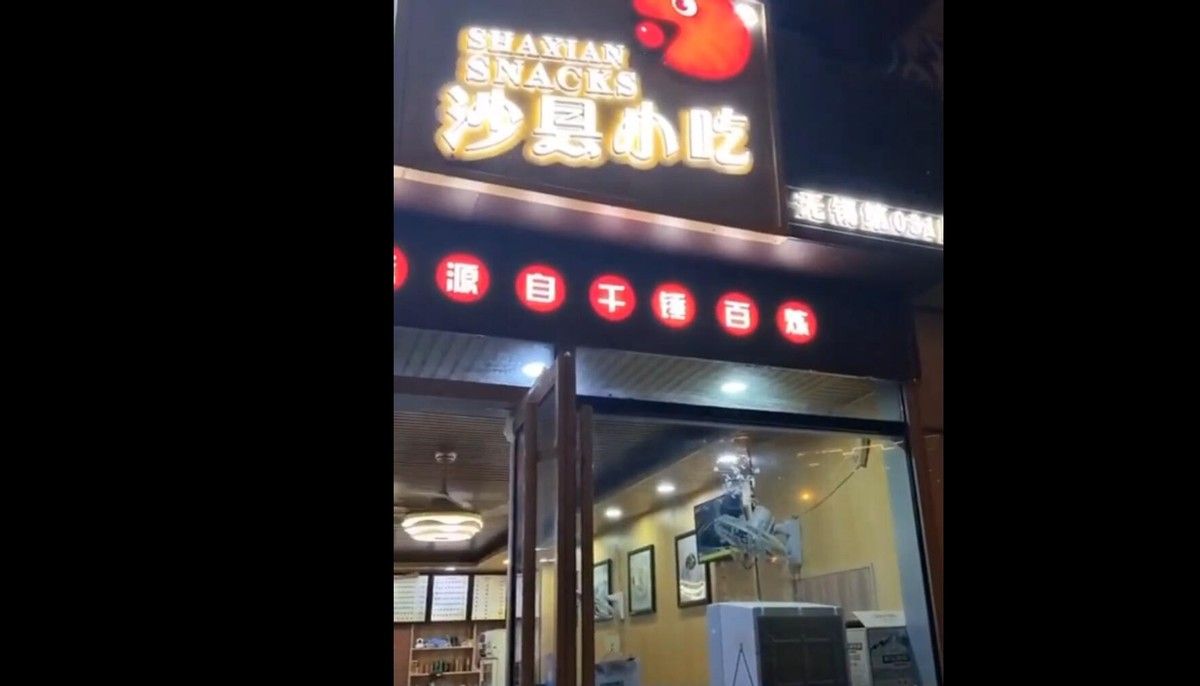 耀陽前景危機，發視頻自曝吃不起飯的窘境！網友：洗不白不買賬(圖2)