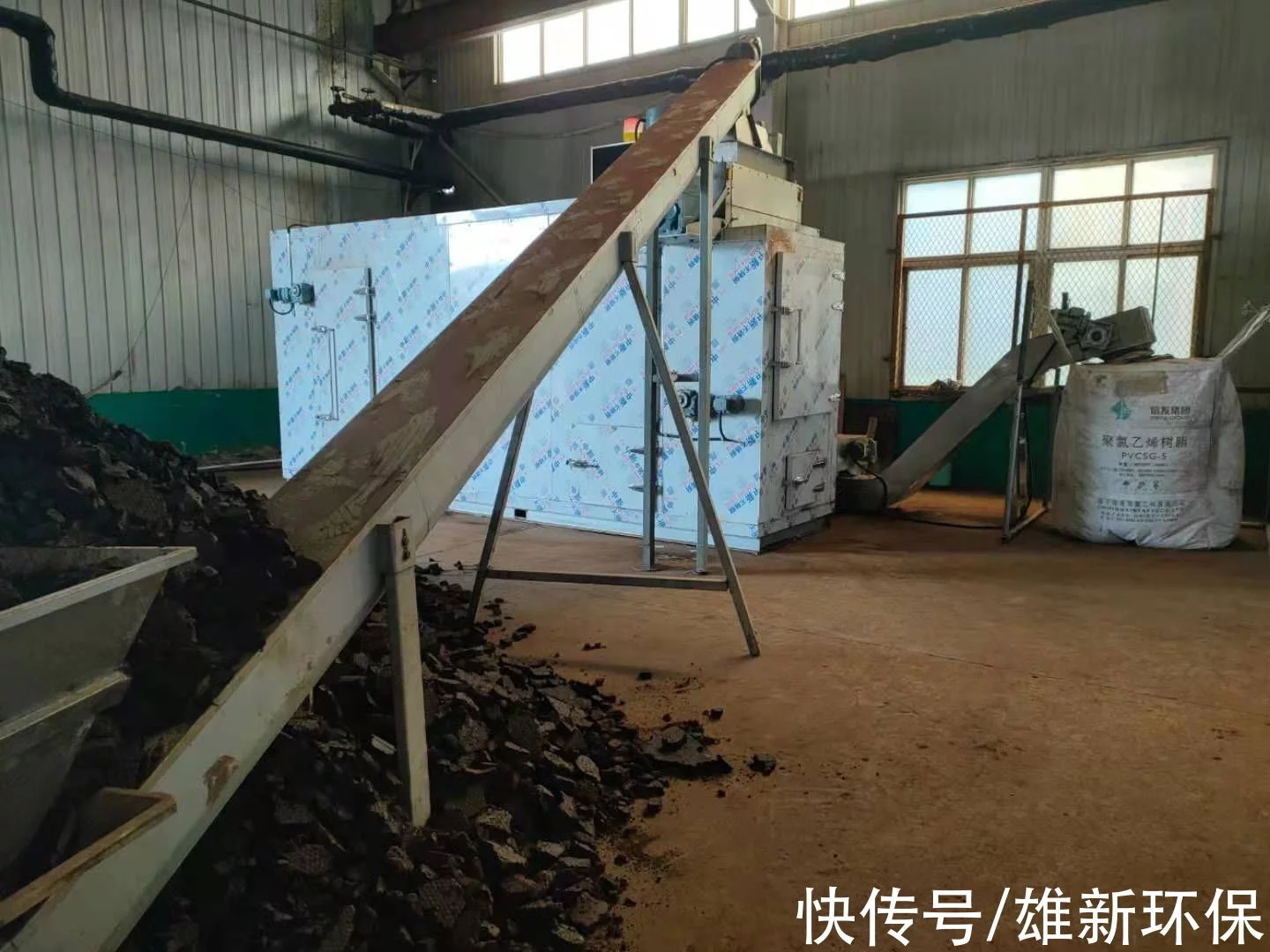 箱式低溫污泥干化設備在食品廠污泥中的應用(圖1) 箱式低溫污泥干化設備在食品廠污泥中的應用(圖1)