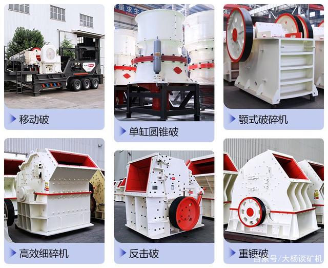 權威發布!西南地區砂石價格漲漲漲,2021年6月砂石價格看這里(圖7) 權威發布!西南地區砂石價格漲漲漲,2021年6月砂石價格看這里(圖7)