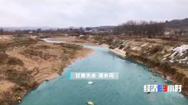 黃河支流污染亂象：作坊排污砂廠濫采河長成虛設(圖1)