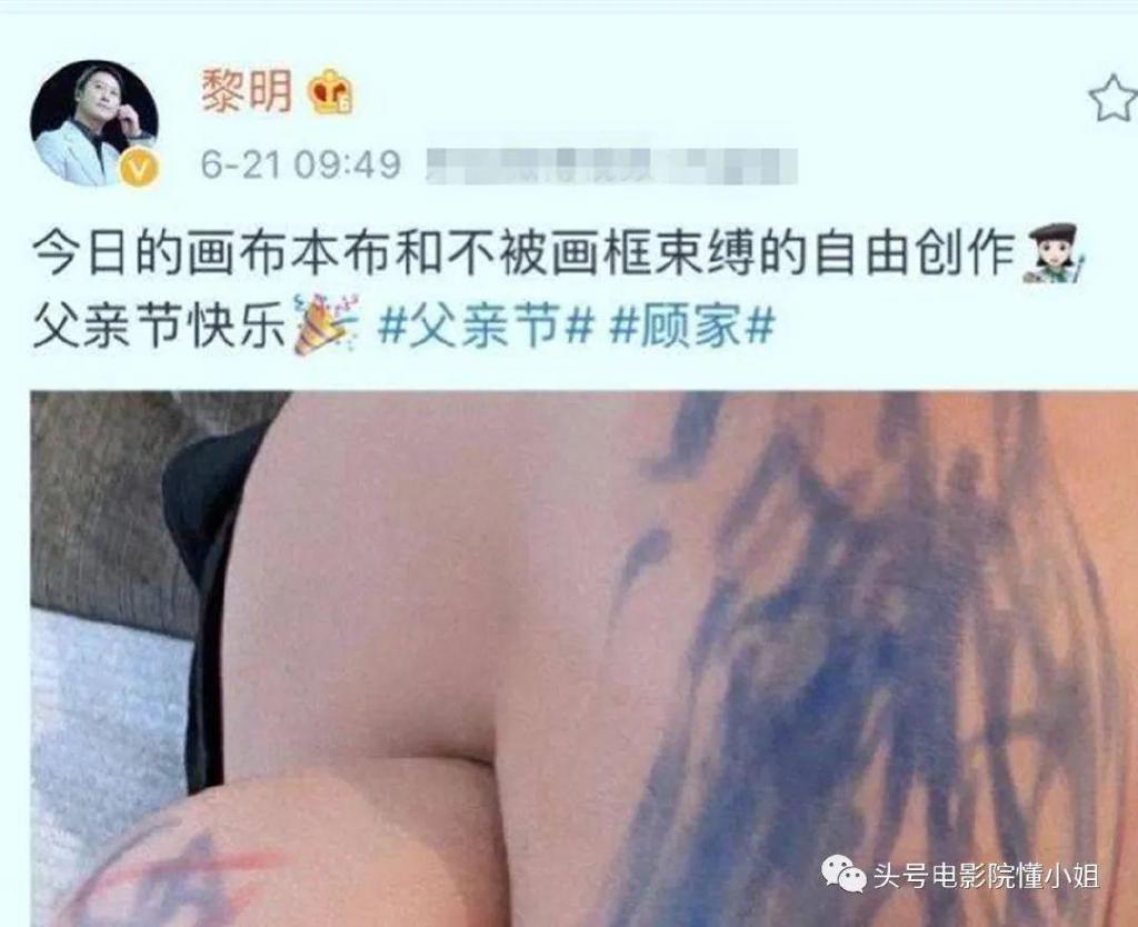 香港四大天王有望重聚！全是女兒奴，張學(xué)友吐槽愛女不會用洗衣機(jī)(圖7)