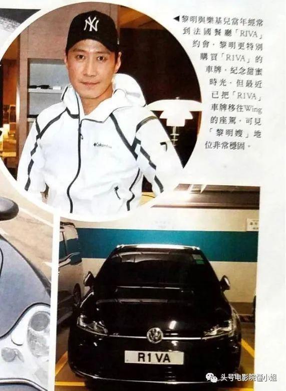 香港四大天王有望重聚！全是女兒奴，張學(xué)友吐槽愛女不會用洗衣機(jī)(圖12)