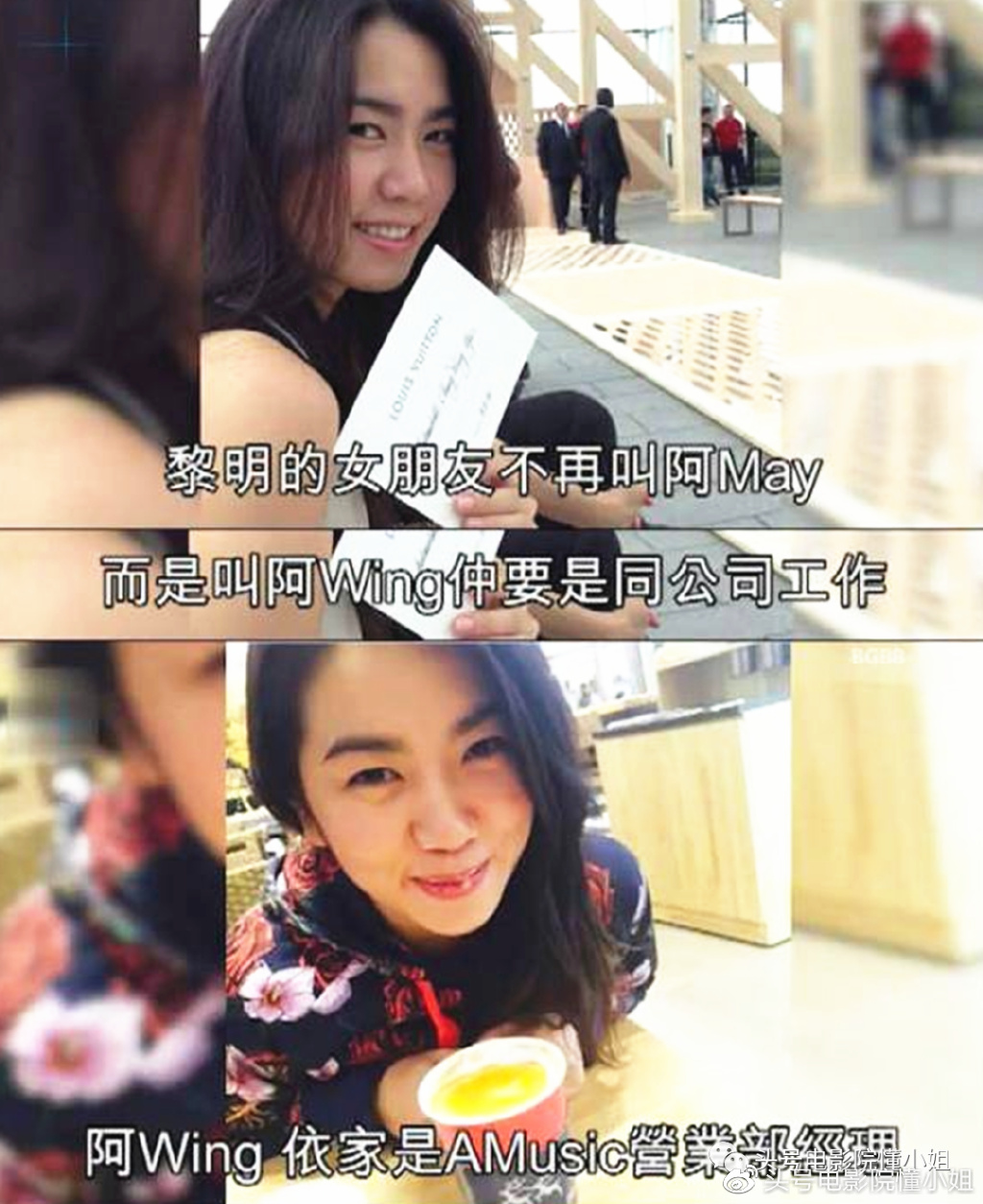 香港四大天王有望重聚！全是女兒奴，張學(xué)友吐槽愛女不會用洗衣機(jī)(圖10)