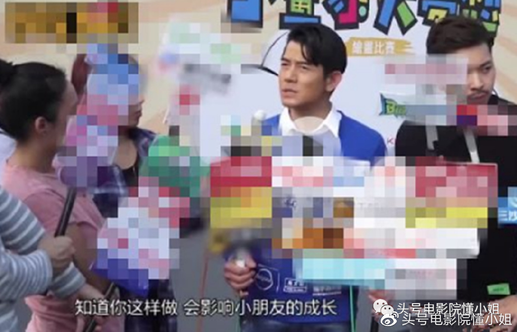 香港四大天王有望重聚！全是女兒奴，張學(xué)友吐槽愛女不會用洗衣機(jī)(圖18)