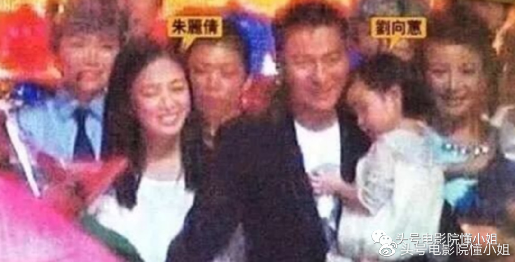 香港四大天王有望重聚！全是女兒奴，張學(xué)友吐槽愛女不會用洗衣機(jī)(圖21)