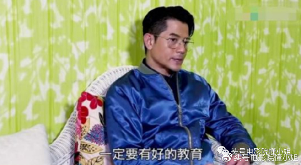 香港四大天王有望重聚！全是女兒奴，張學(xué)友吐槽愛女不會用洗衣機(jī)(圖19)