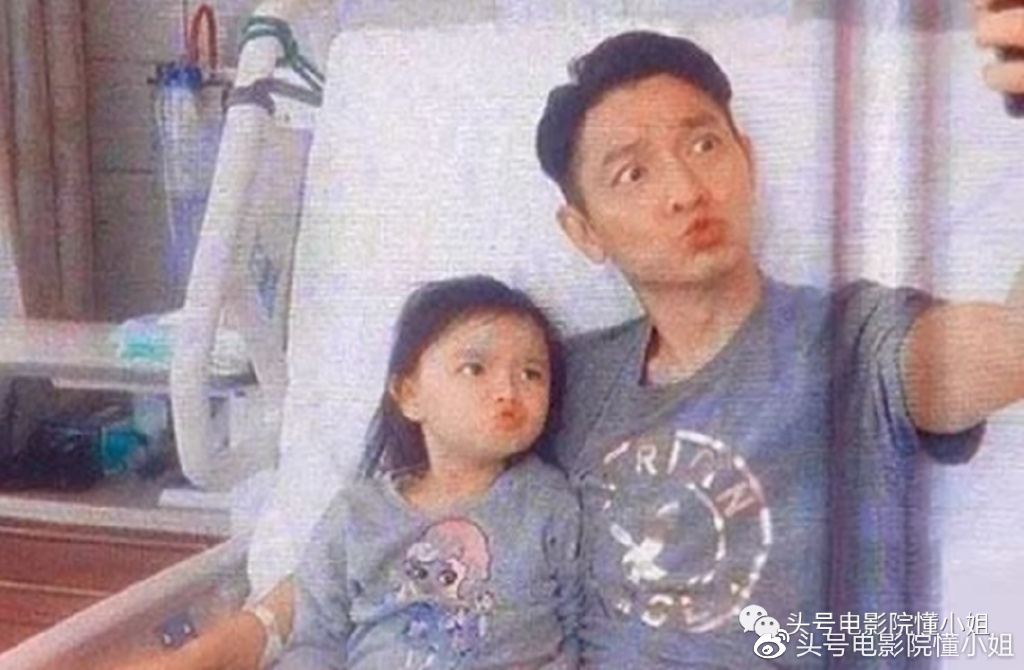 香港四大天王有望重聚！全是女兒奴，張學(xué)友吐槽愛女不會用洗衣機(jī)(圖22)