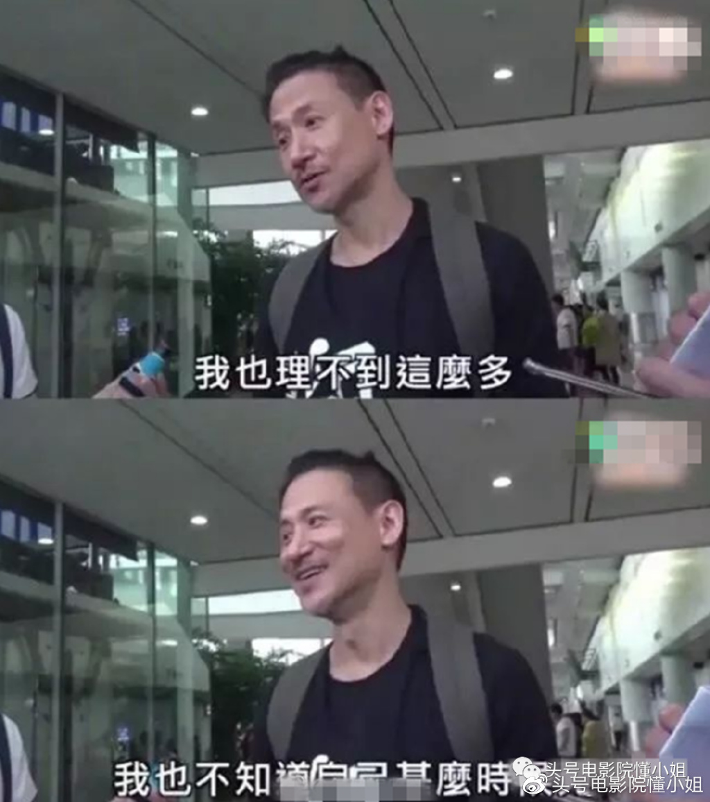香港四大天王有望重聚！全是女兒奴，張學(xué)友吐槽愛女不會用洗衣機(jī)(圖36)