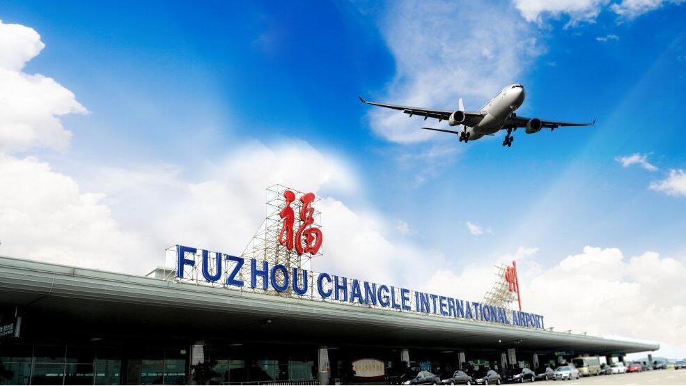 福州機場停車費收費標準，長樂機場停車3天多少錢(圖1)