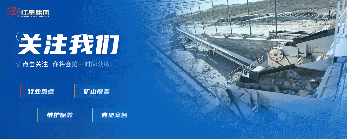 陜西、上海率先通告建筑用砂抽檢結果！提高砂石質量成為重中之重(圖11)