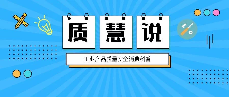 洗手液哪種好？84消毒液怎么用才安全？洗刷刷防疫指南來了！(圖1)