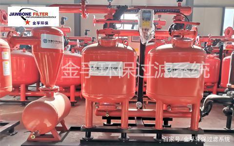 全自動反沖洗砂石過濾器怎么用_金孚環(huán)保(圖1) 全自動反沖洗砂石過濾器怎么用_金孚環(huán)保(圖1)