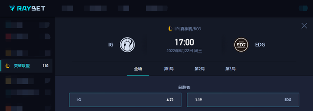 EDG迎來一洗前恥機(jī)會！Icon加盟BLG，首發(fā)就遇到硬茬(圖2)