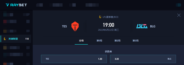 EDG迎來一洗前恥機(jī)會！Icon加盟BLG，首發(fā)就遇到硬茬(圖4)
