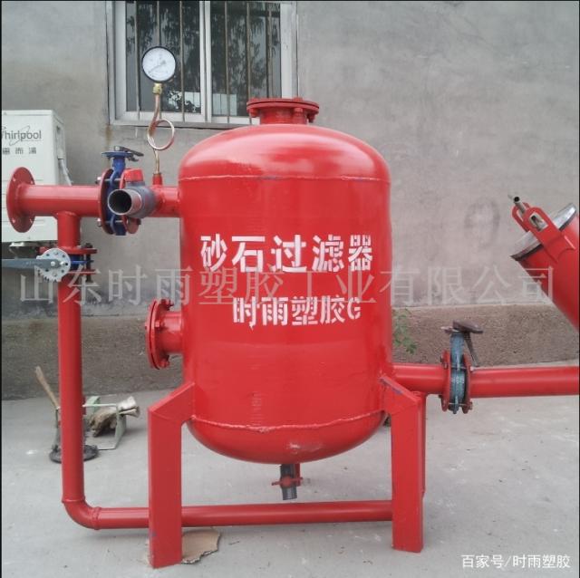 自動(dòng)反沖洗砂石過濾器生產(chǎn)廠家(圖1) 自動(dòng)反沖洗砂石過濾器生產(chǎn)廠家(圖1)