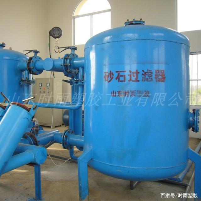 自動(dòng)反沖洗砂石過濾器生產(chǎn)廠家(圖3) 自動(dòng)反沖洗砂石過濾器生產(chǎn)廠家(圖3)