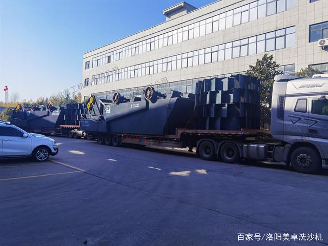 冬季洗砂機如何保養？提高使用壽命(圖1)