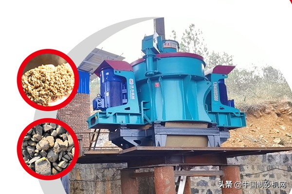 把玄武巖加工成沙子需要哪些設備?加工流程是什么?(圖2) 把玄武巖加工成沙子需要哪些設備?加工流程是什么?(圖2)