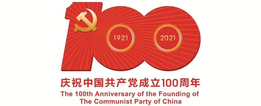 30余人被抓！五蓮嚴(yán)厲打擊非法采砂（石）采礦行為！(圖1)