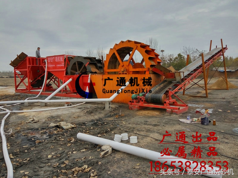 注意：洗砂機(jī)廠家應(yīng)該這樣選(圖1)
