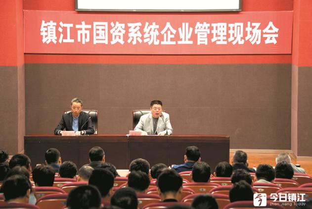 聚焦產業強企點燃奔跑引擎——寫在國資系統產業強企大會之際(圖3) 聚焦產業強企點燃奔跑引擎——寫在國資系統產業強企大會之際(圖3)