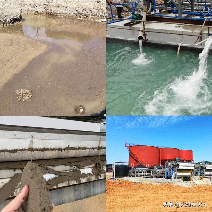 湖北隨州市洗砂場污水處理帶式泥漿壓濾機現(xiàn)場(圖2) 湖北隨州市洗砂場污水處理帶式泥漿壓濾機現(xiàn)場(圖2)